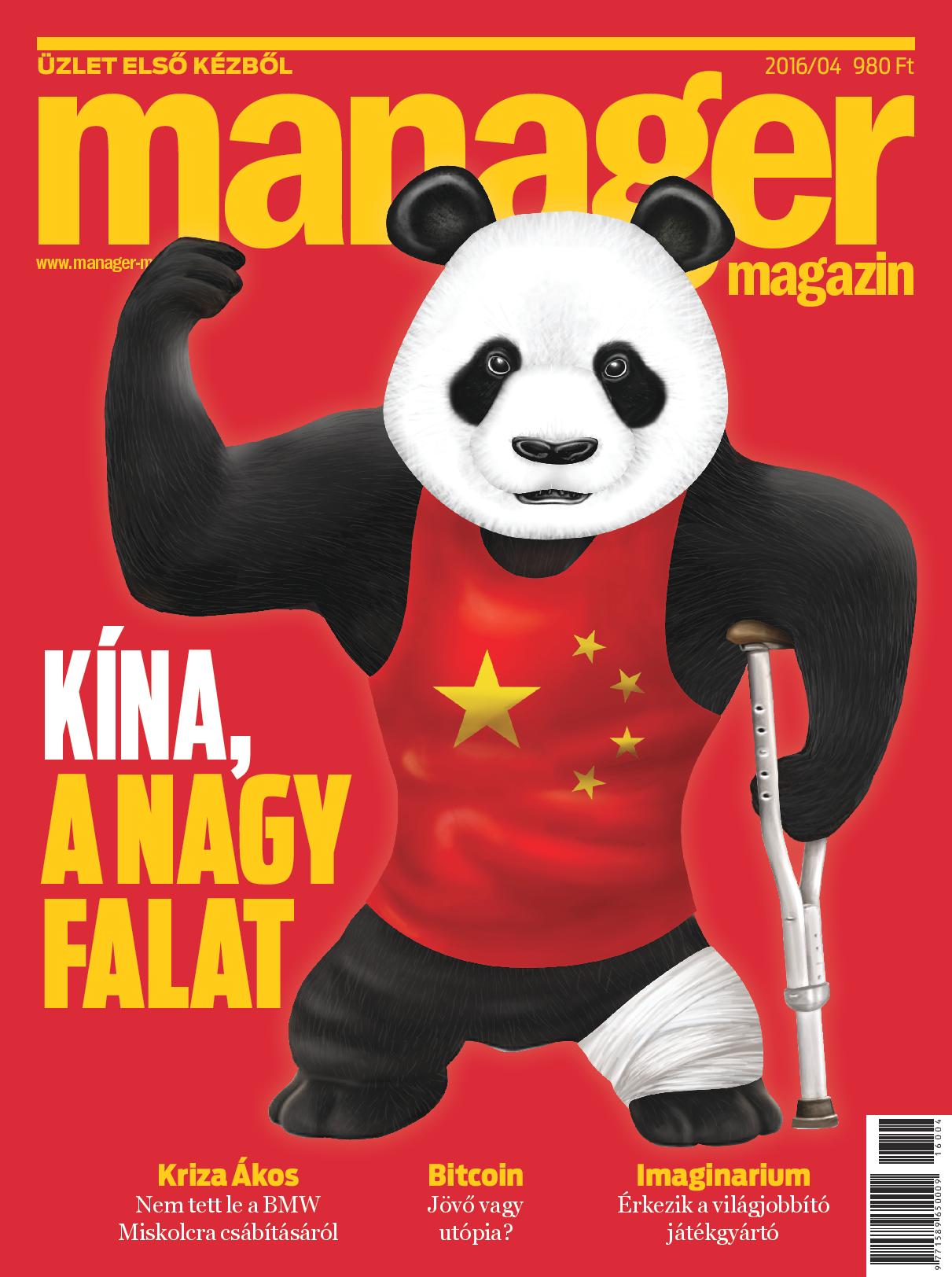 A Manager Magazin egy korábbi, 2016-os címlapja