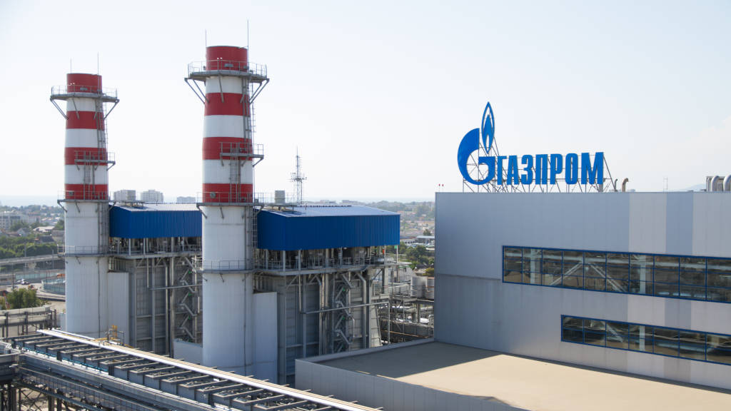 A Gazprom egyik oroszországi üzeme.