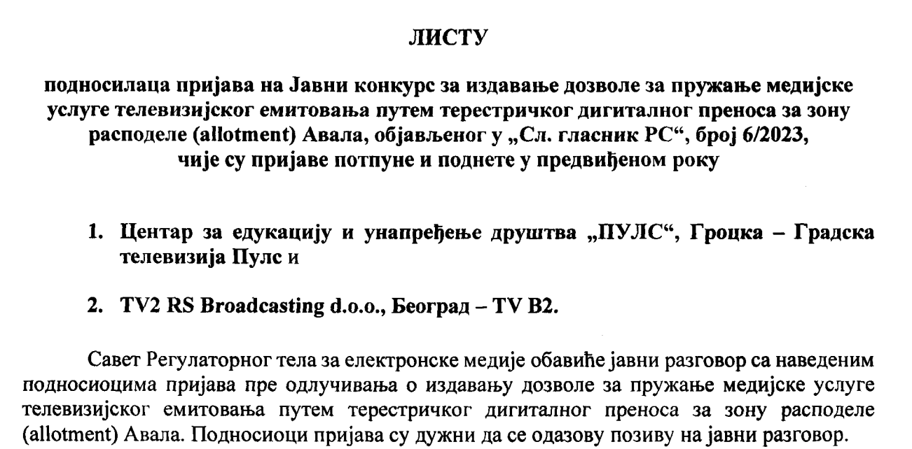 A TV2 is a pályázók között van TV B2 néven Szerbiában