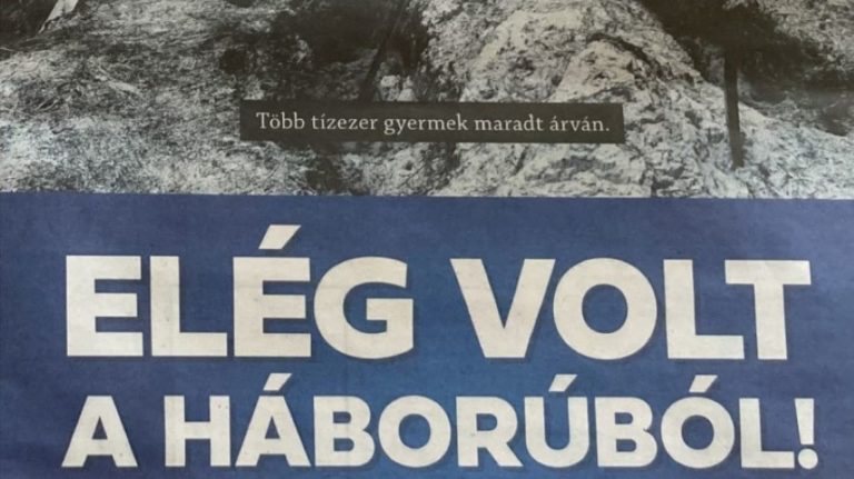 Részlet a Kormányzati Tájékoztatási Központ újsághirdetéséből. Képernyőfotó