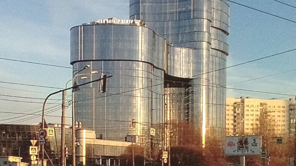 A Wagner Csoport szentpétervári székháza