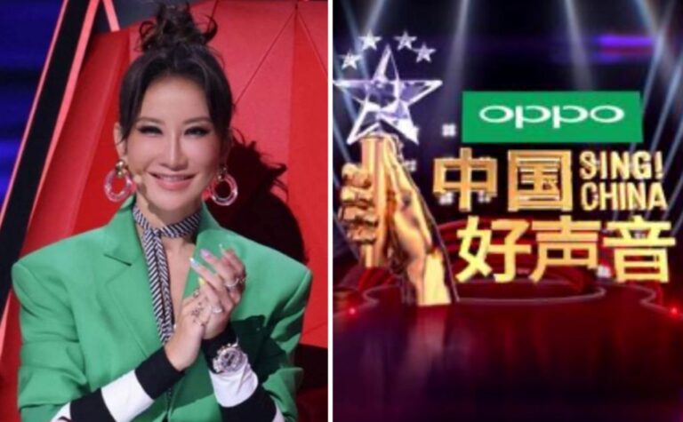 Coco Lee a Sing! China műsorában