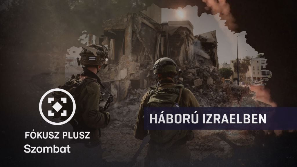 Részlet a Fókusz Plusz 2023. október 21-i adásának főcíméből.
