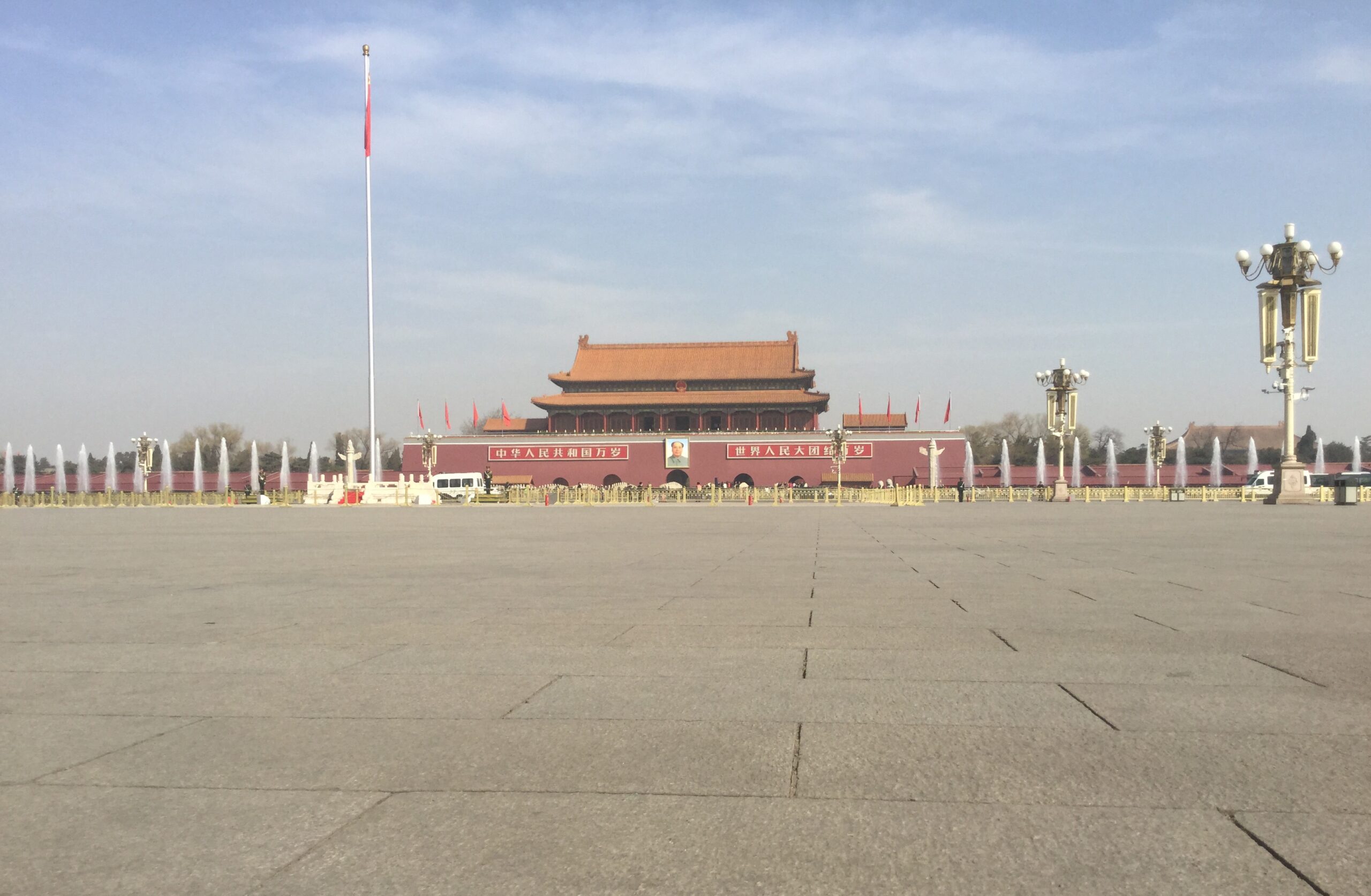 Tienanmen tér, Pekingben.