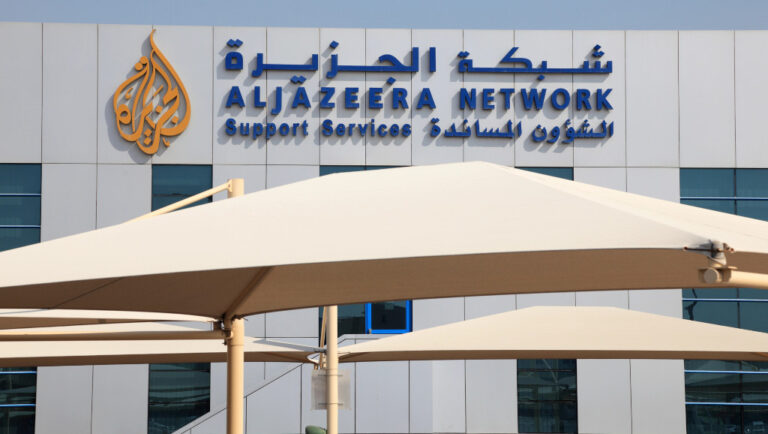 Al-Jazeera (al-Dzsazíra)